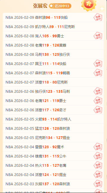 越南国奥混,血球员维克,黎加盟中国,227皇冠,227Crown,227皇冠体育官网,227皇冠官网,227皇冠体育下载