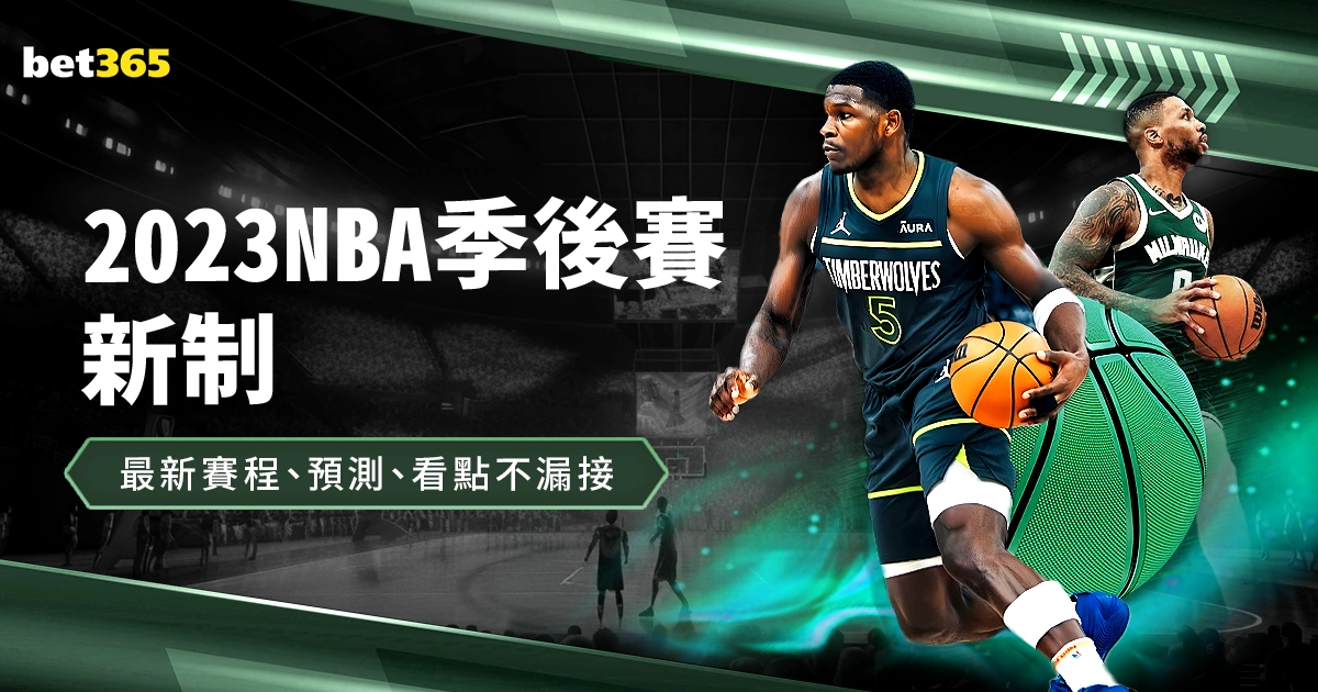 越南国奥混,血球员维克,黎加盟中国,227皇冠,227Crown,227皇冠体育官网,227皇冠官网,227皇冠体育下载