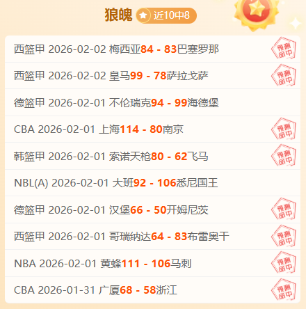 曼联拟以,万欧标价转,让巨星,227皇冠,227Crown,227皇冠体育官网,227皇冠官网,227皇冠体育下载