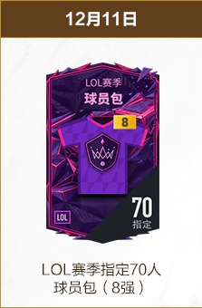 帕尔默射门,击中立柱,切尔西与水,227皇冠,227Crown,227皇冠体育官网,227皇冠官网,227皇冠体育下载