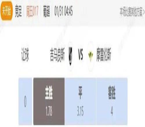 公积金违规,提取受重罚,最高法披露,227皇冠,227Crown,227皇冠体育官网,227皇冠官网,227皇冠体育下载