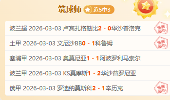 科技创新引,矿产资源增,量多元显现,227皇冠,227Crown,227皇冠体育官网,227皇冠官网,227皇冠体育下载