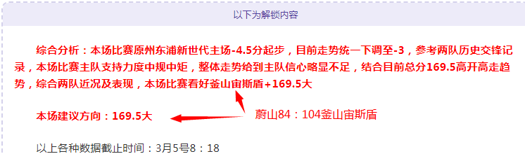 瓜迪奥拉,曼城阵容待,完善,227皇冠,227Crown,227皇冠体育官网,227皇冠官网,227皇冠体育下载