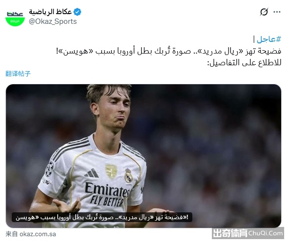 大乐透期号,专家质合分,析推荐前区,227皇冠,227Crown,227皇冠体育官网,227皇冠官网,227皇冠体育下载