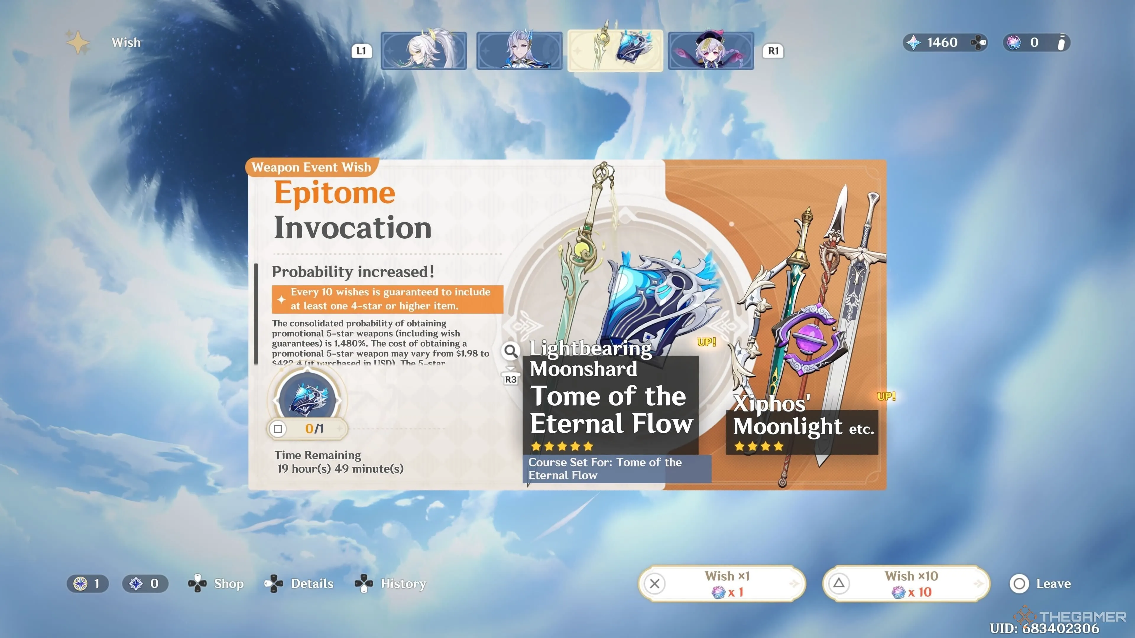 哈曼谨慎支,持图赫尔,德里赫特为,227皇冠,227Crown,227皇冠体育官网,227皇冠官网,227皇冠体育下载