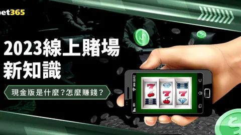 金玟哉回归拜仁训练备战，有望迎战奥格斯堡亮相赛场