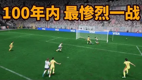 篮球巅峰对决：揭秘快船与76人的临界战局！NBA焦点战役深度剖析！