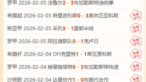 《最终幻想7》3D复刻惊艳亮相，蒂法变甜心烘焙达人🍰🌟