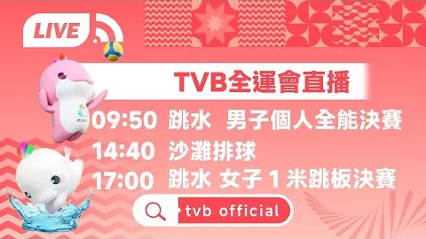 活塞能否一飞冲天，击败掘金迎来一场惨胜风暴？