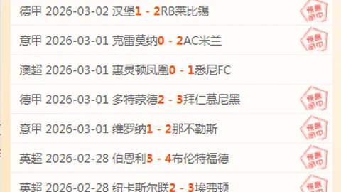 西班牙与瑞典0比0握手言和，莫拉塔错失良机边路快马击中立柱