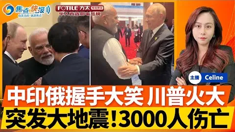 2025年欧冠联赛参赛席位分配准则