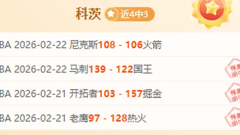 水慶霞号召全力投入奧預賽準備，歡迎海外球員回國強化隊伍