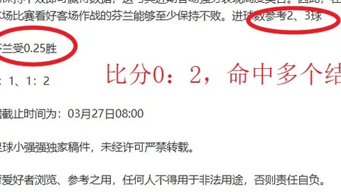 孙闻与黄友政勇闯全运会乒乓球男单决赛圈