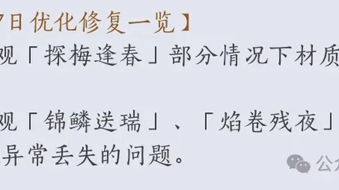 滕帅严令：曼联今夏拉什福德续约，凯恩加盟势在必行！